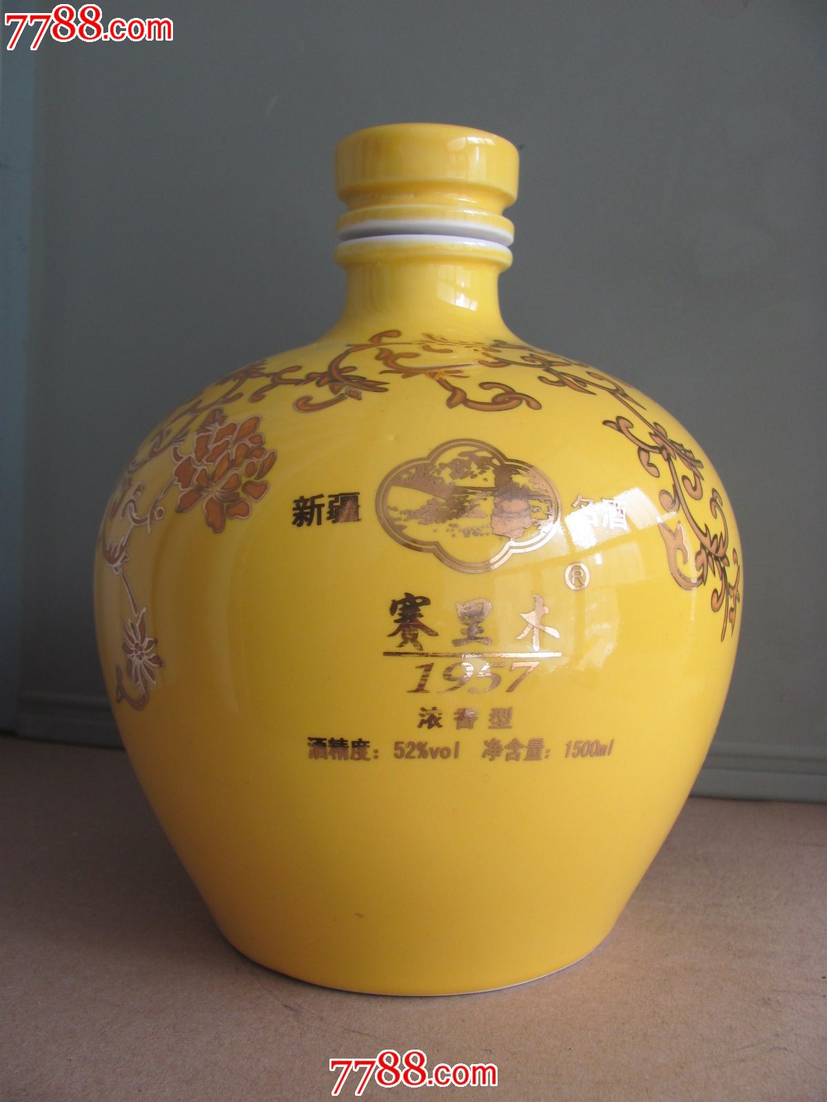 新疆44赛里木酒:1500ml