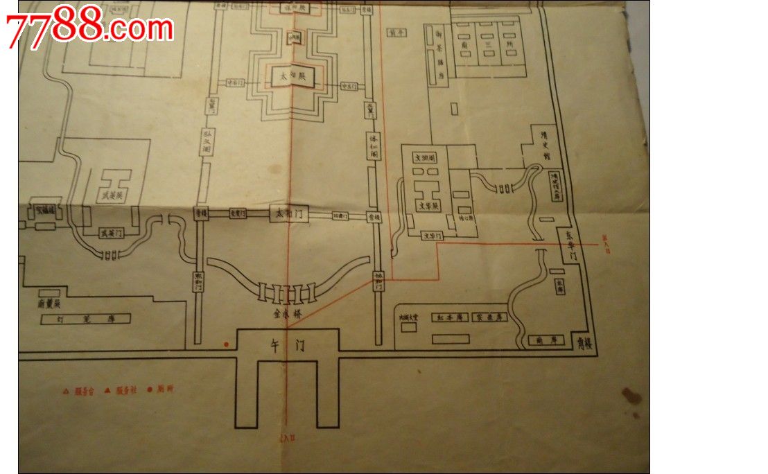 故宫博物院参观路线图,其他门票,旅游景点门票