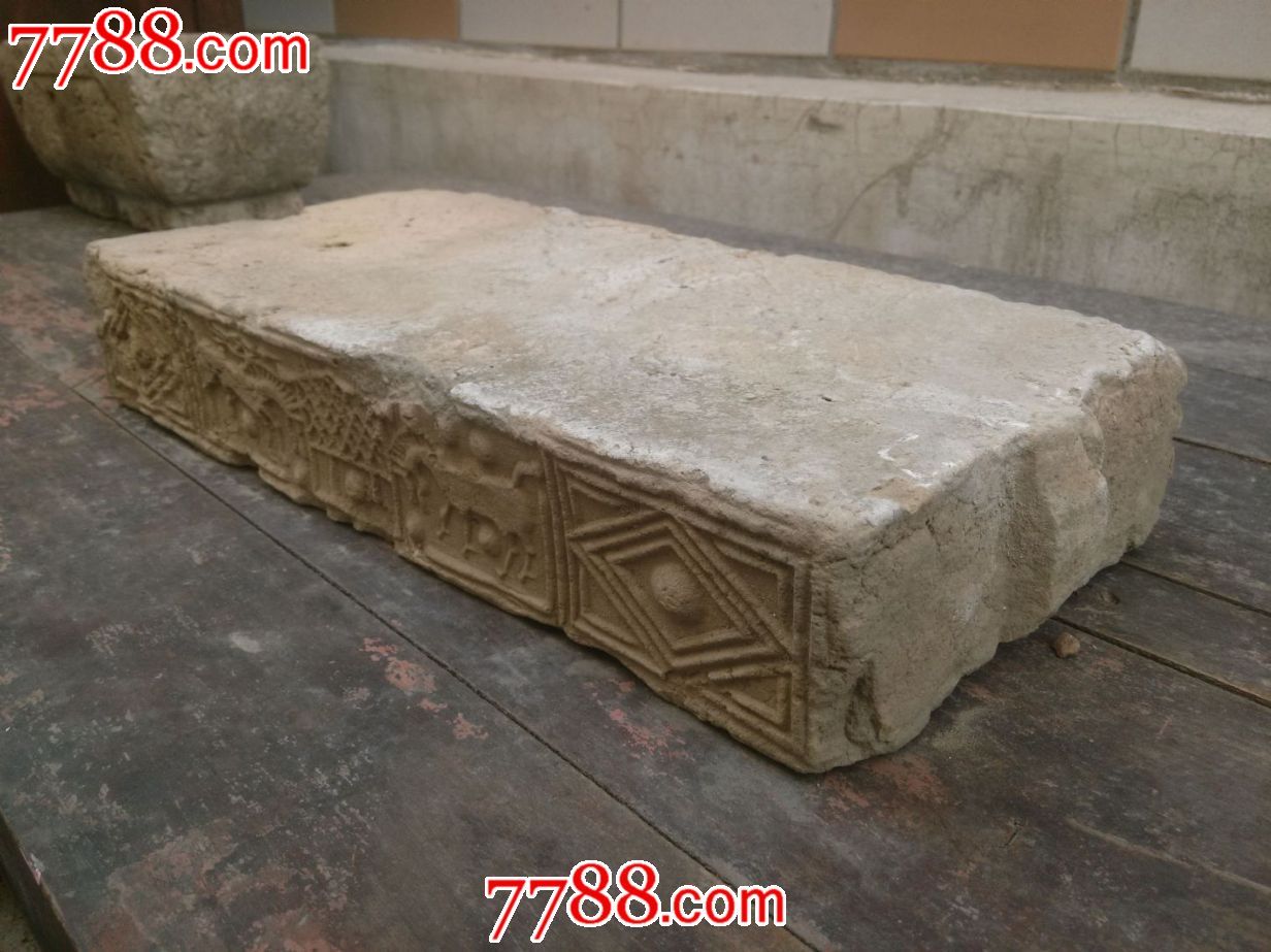 汉代双马纹汉砖古砖