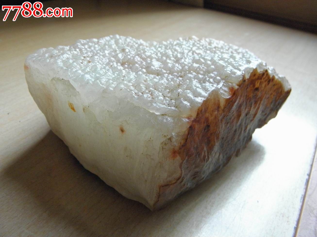 强者为王\/纯白极品珍珠蜡