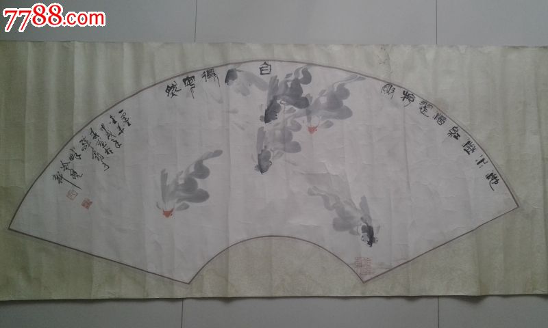 张金华画金鱼
