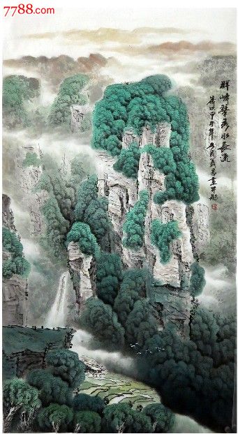 邓义昌六尺精品国画山水《群峰翠秀水长流》