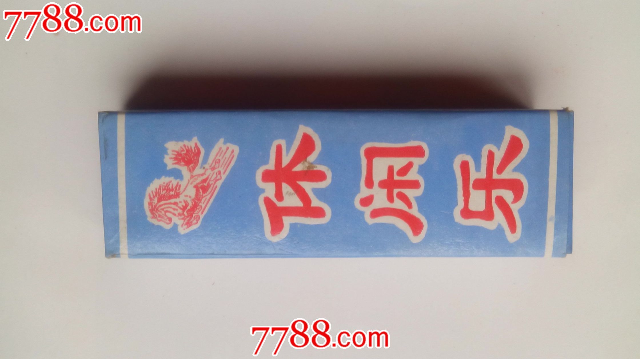 老桥牌休闲乐