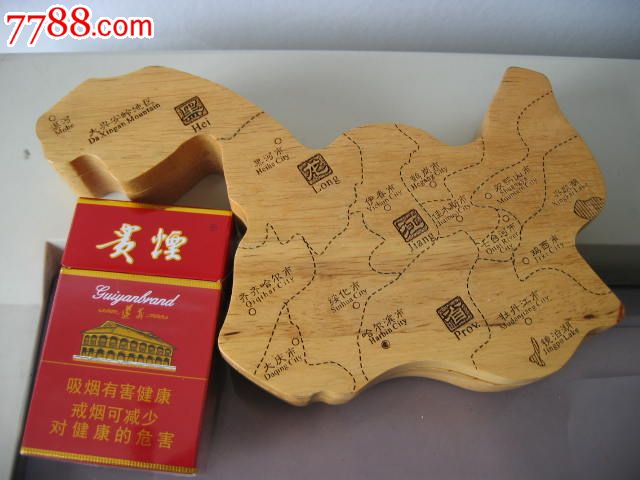 竹子制品黑龙江省地图，盒子
