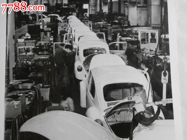 新闻照片70年代【南斯拉夫建设成就】