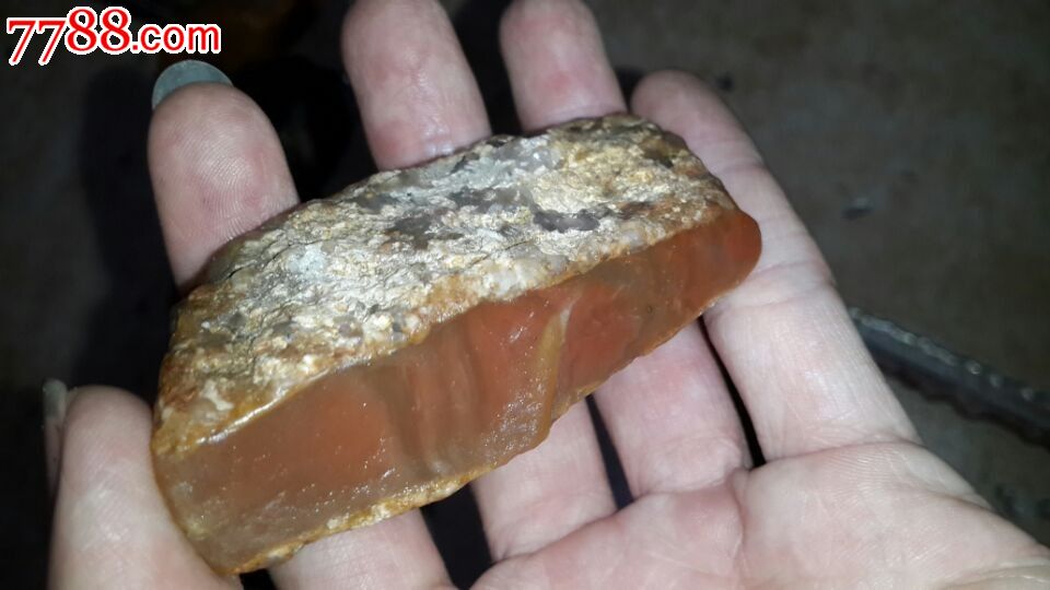 台山玉白石坑白皮红心