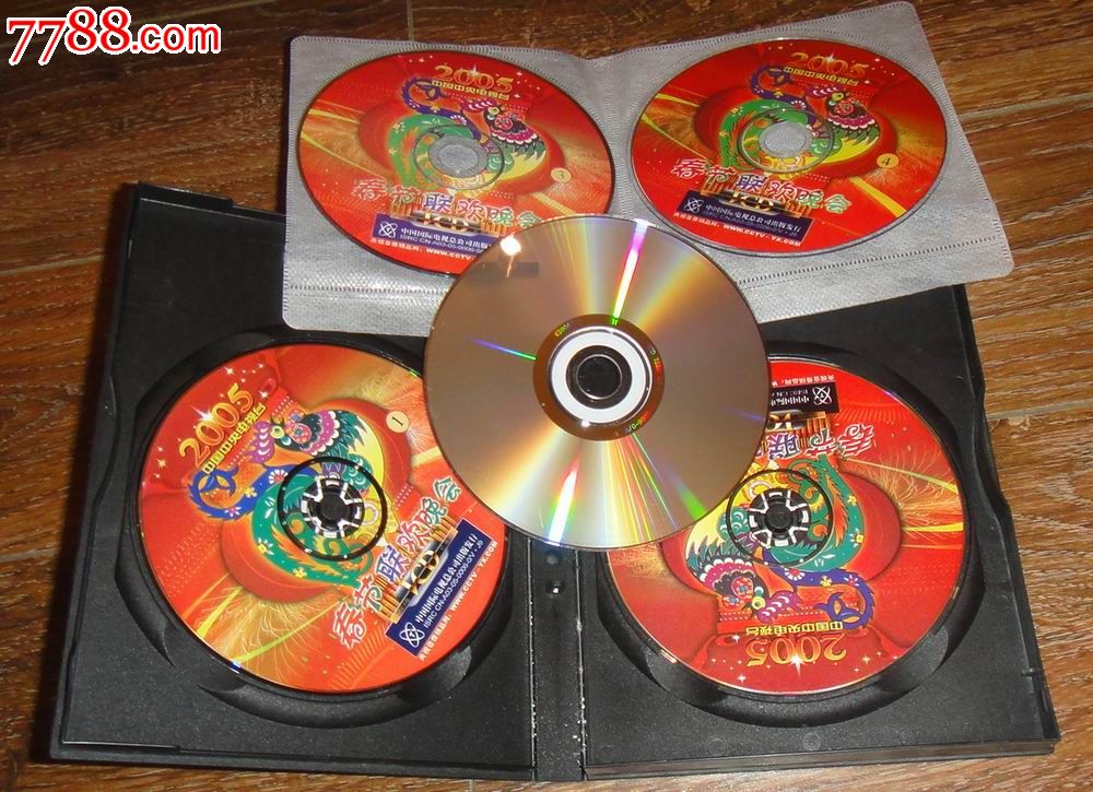 2005春节联欢晚会(正版5碟全)_VCD\/DVD_藏