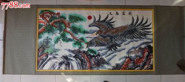 五彩套色,剪纸,大展宏图