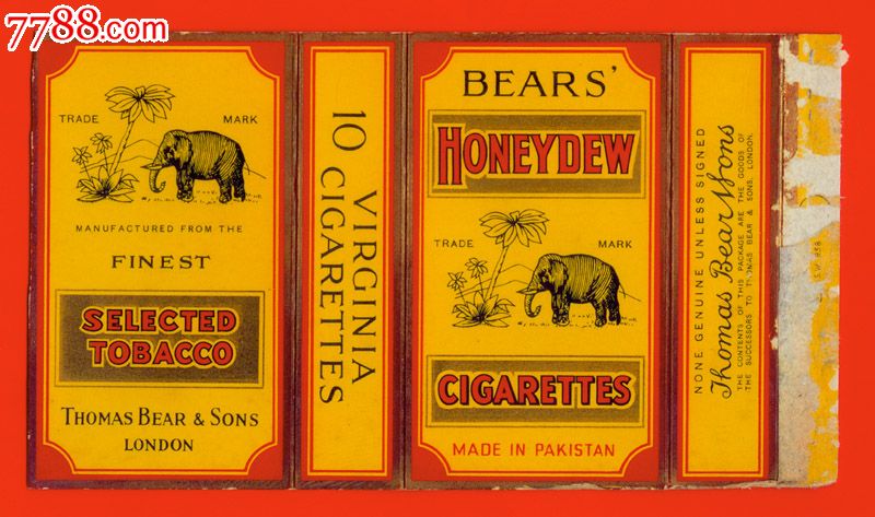 民国★英美烟草公司B.A.T.★【大象牌】