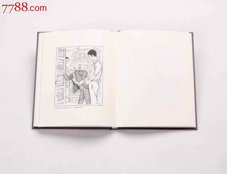 《老舍小说插图》笔记本(丁聪先生代表作)