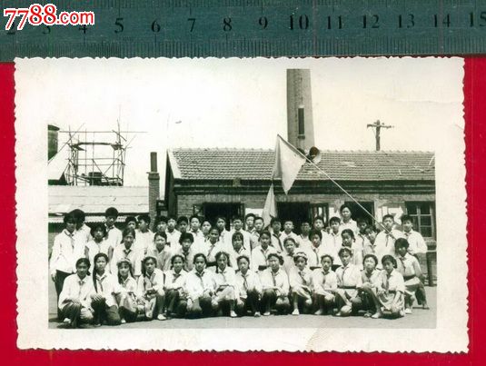 "团结紧张严肃活泼",平房教室._老照片_沈阳连藏阁【7788收藏__中国收藏热线】