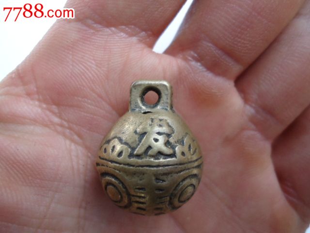 发财虎头铜铃铛