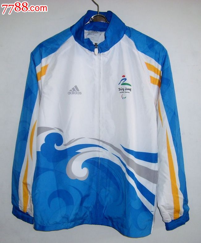 奥运会志愿者服装奥运残奥会中国印志愿者阿迪达斯外套/防嗮服