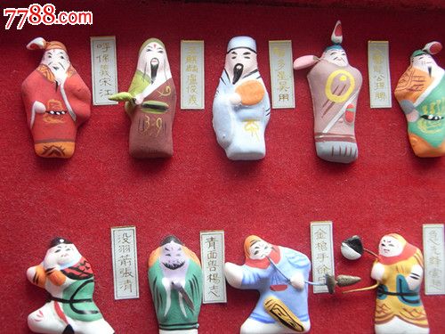 天津泥人张泥人水浒传108将一盒_价格230.