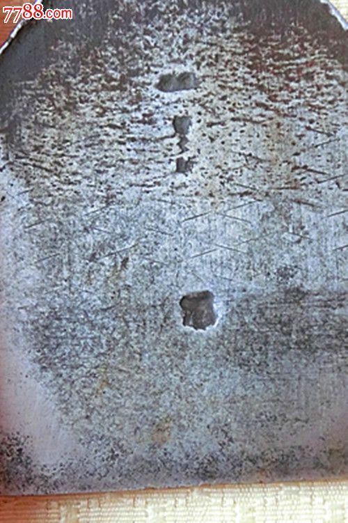 伪满日本拉刨《登录XXX》0219-价格:480元-s