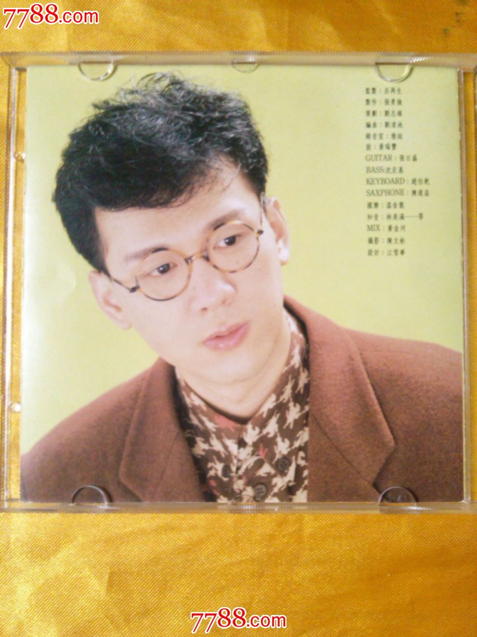 李茂山《影视剧主题曲》台湾原版CD_音乐CD_乐韵唱片【7788收藏__中国收藏热线】
