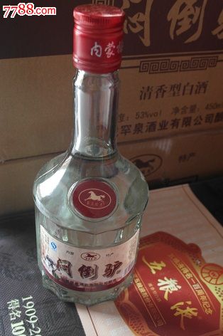 2003年闷倒驴