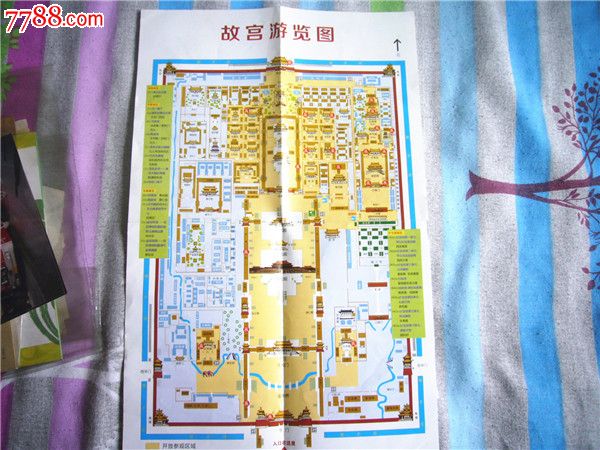 北京故宫游览图-价格:1元-se23449954-旅游景