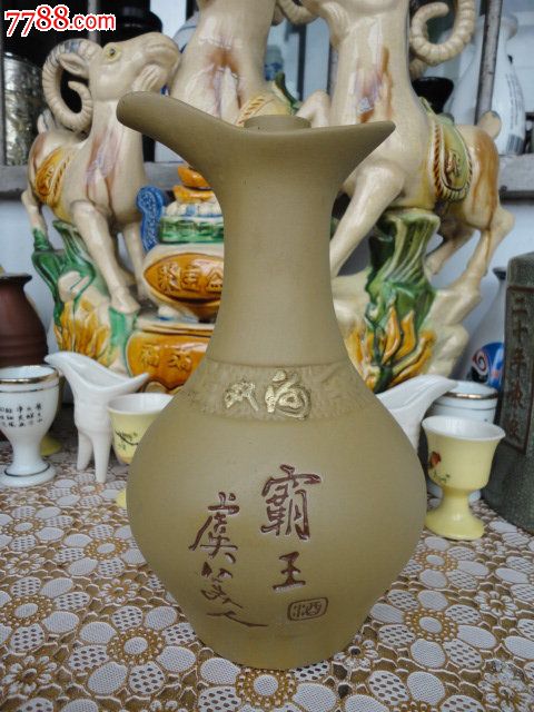 陶瓷艺术酒瓶收藏=双沟虞美人霸王酒古典1斤陶瓷老酒瓶