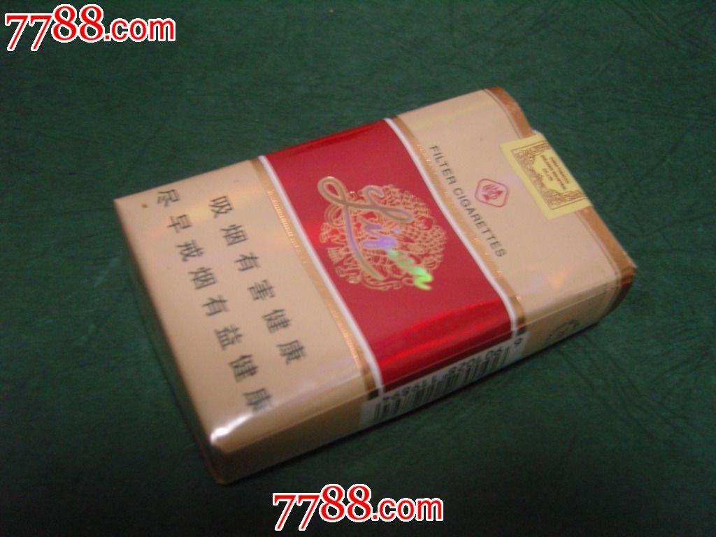 软利群(焦5)