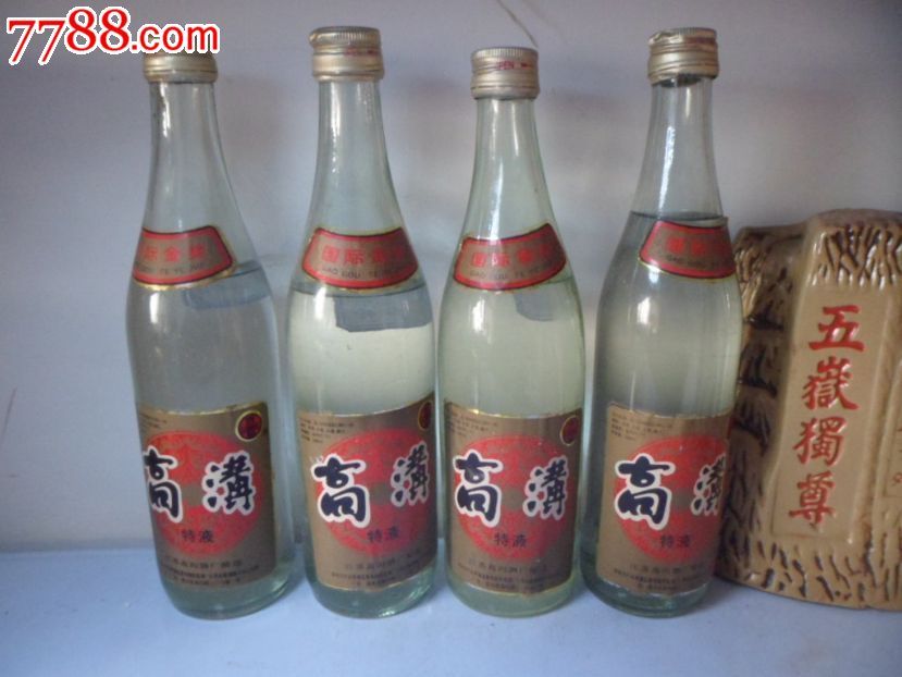 94年46度高沟特液,江苏高沟酒厂,陈年老酒收藏酒