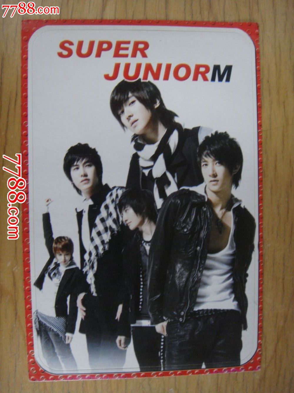 韩国superjuniorm组合贴纸3