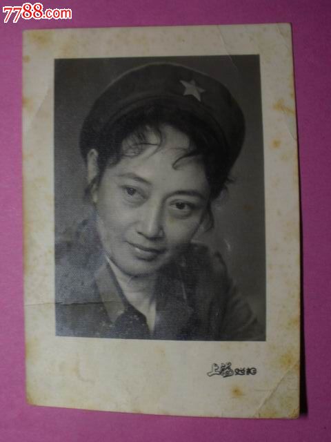 大明星-大美女-王晓棠将军(亲笔签名*极为珍稀)