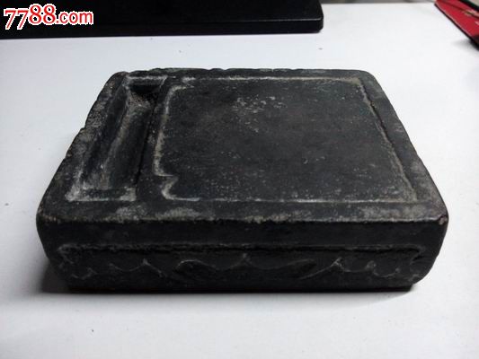 青石砚台(清代)