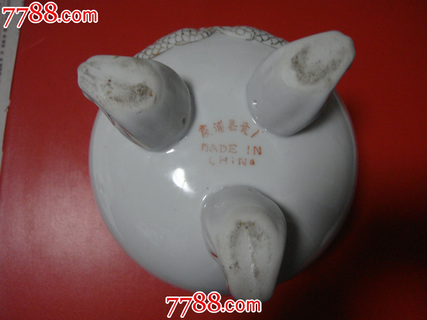 早年,霞浦县瓷厂【描金/二龙吸珠/鲤鱼三足/天龙盖柄～苿莉花茶瓷罐】