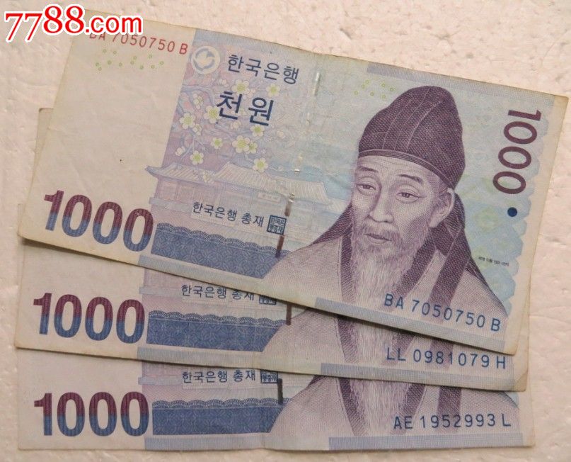描述:面值1000韩元的纸币总共发行了3版.