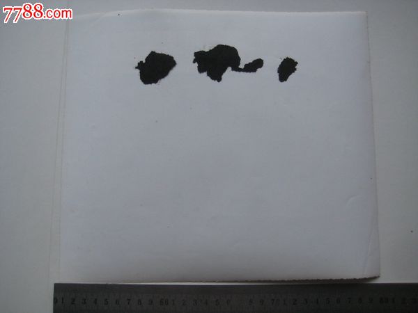 中国医学会贵州分会耳鼻喉科1981第二届学术