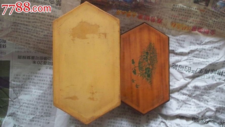 山水画"茶叶盒