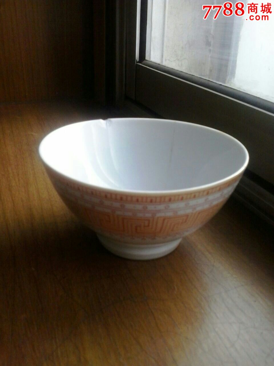 中国醴陵瓷碗1个