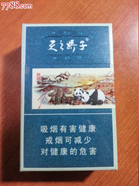 天之骄子(雅韵天骄-3d空盒-熊猫专题-se23550212-烟标/烟盒-零售