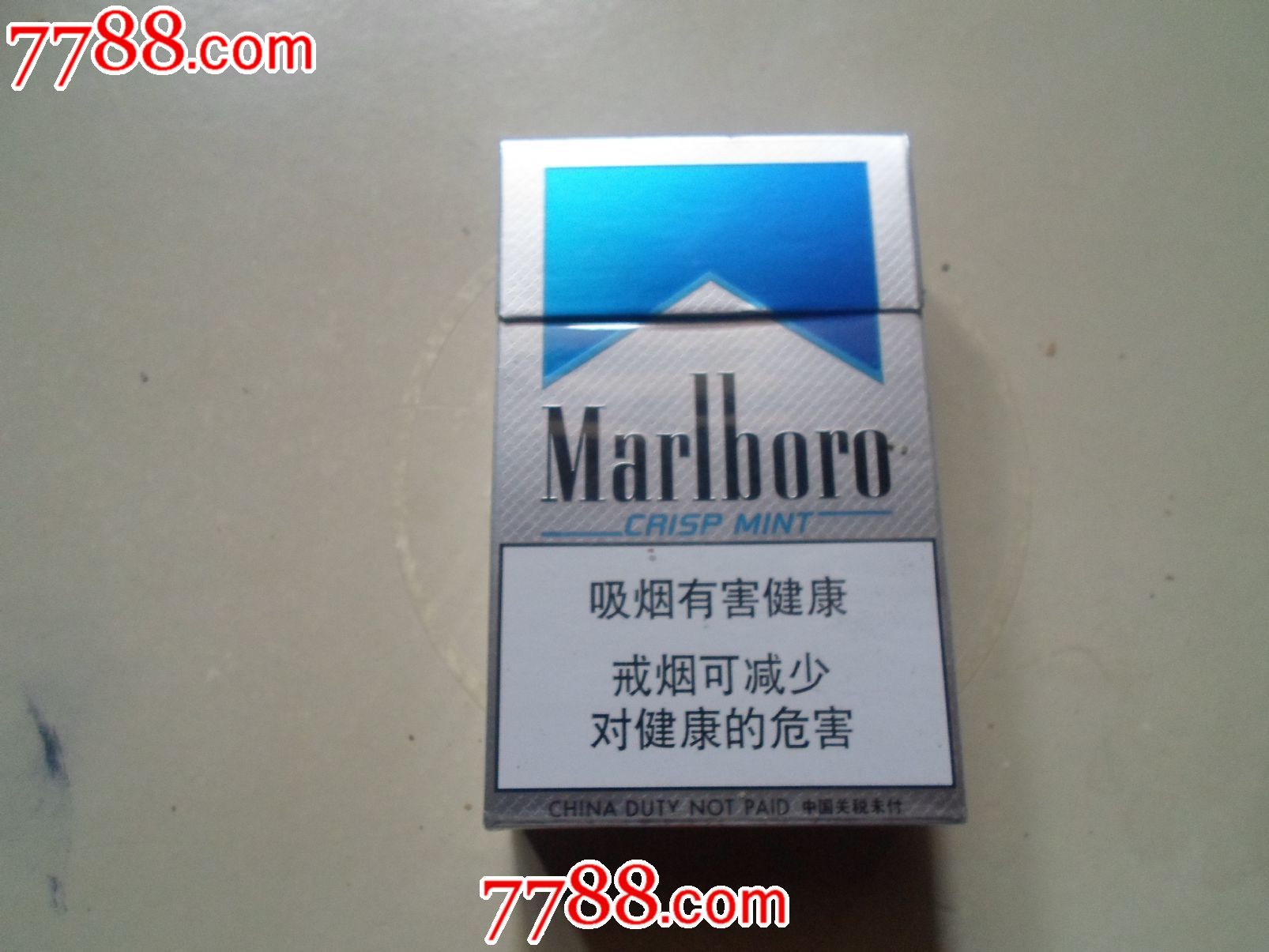 万宝路266