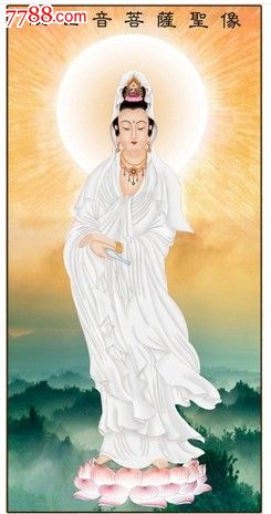 佛教慈云禅林正品手绘水陆画圣救度佛母白衣观世音菩萨圣画像