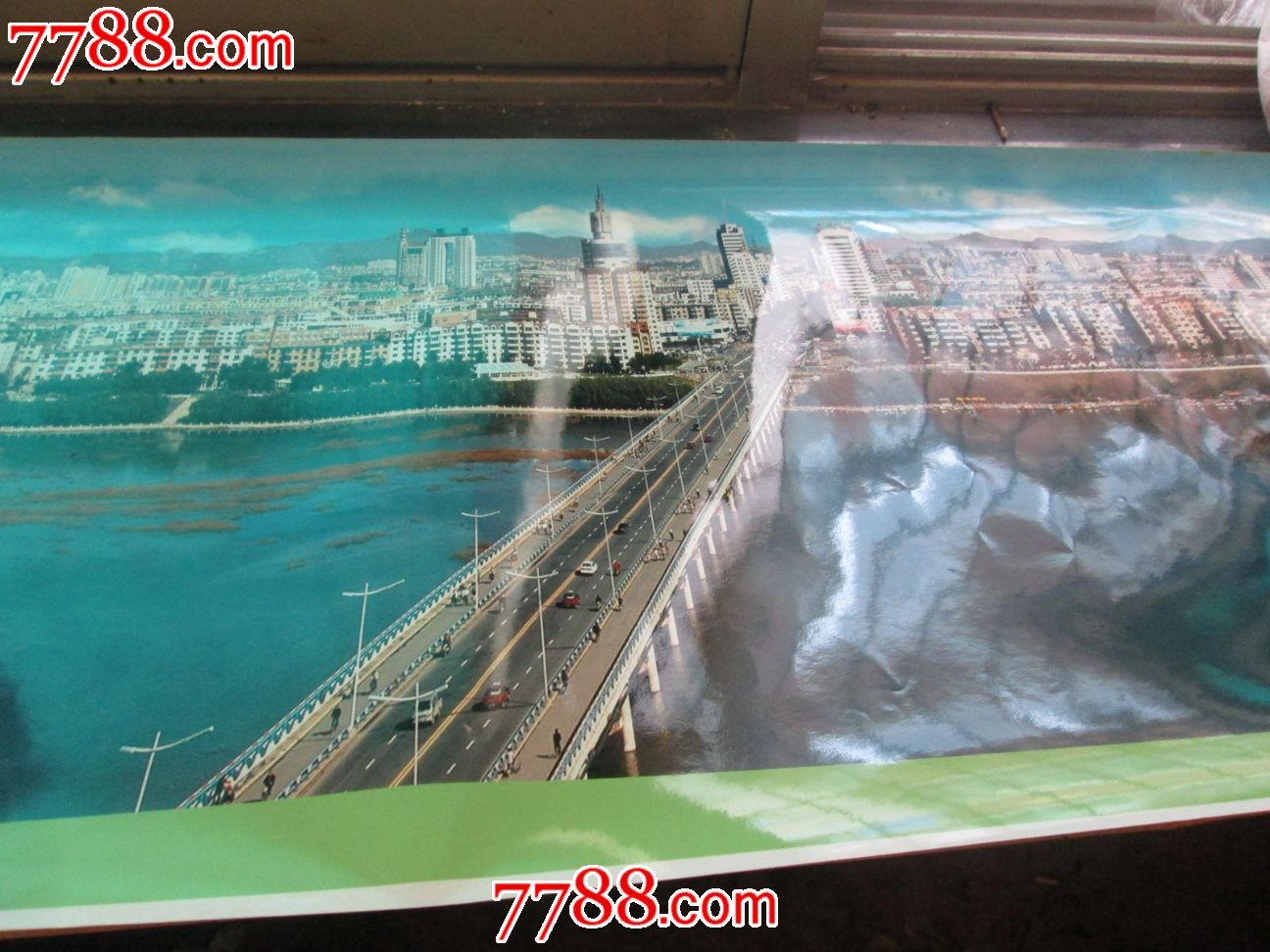 老锦州老照片:长约3米乘45CM超大照片2004年