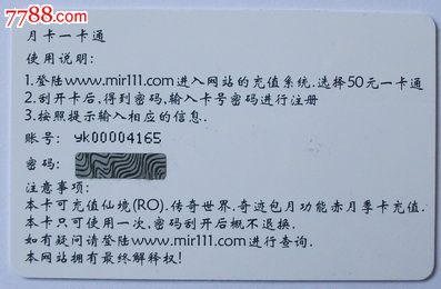 澳门司警拘2名贩毒香港男女 查毒品市值38万港币