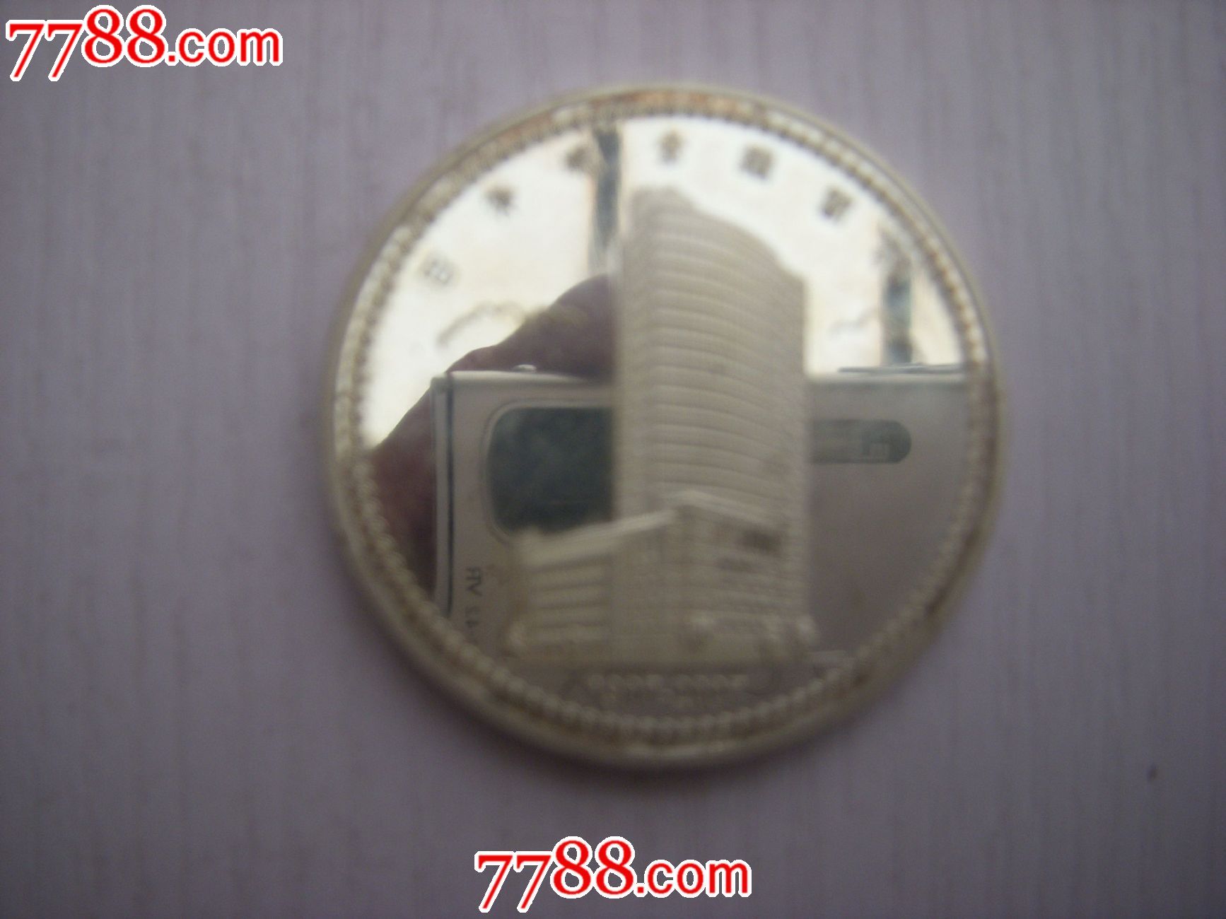 上海瑞金医院建院一百年镀银纪念章一枚-其他