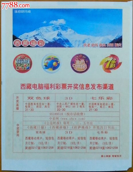 直冲31℃！明天抵达杭百家乐- 百家乐官方网站- 百家乐APP下载州大反转出现杭州最新天气预报