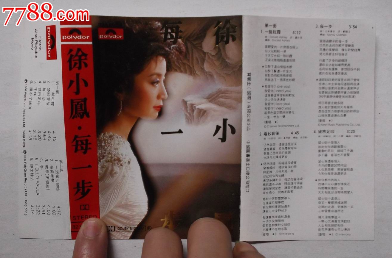 把每一步都写出来,说明每一步的意思