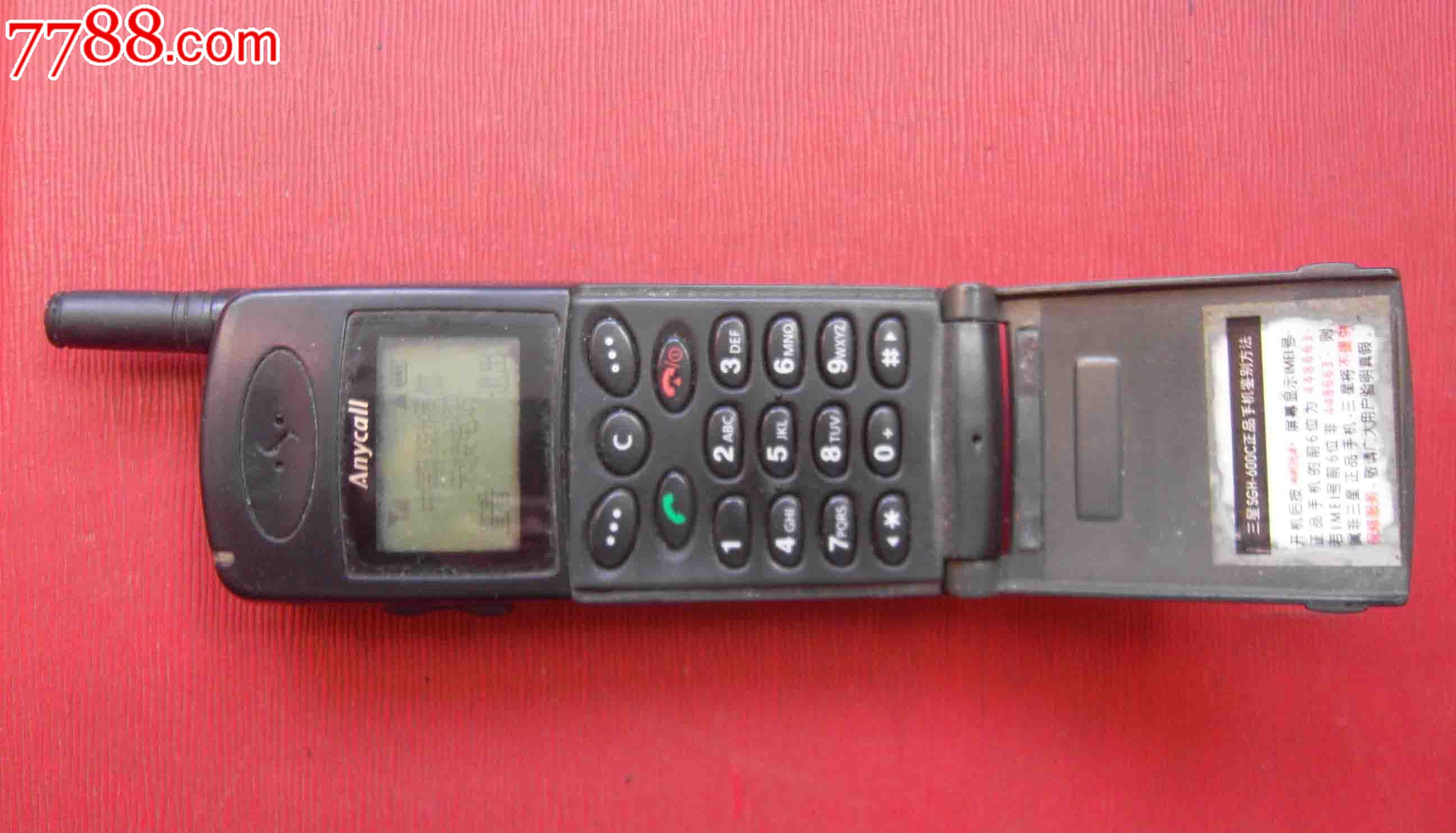 sgh-600c