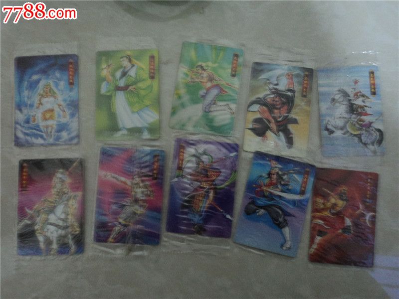 营养卫士水浒传人物小传57枚不同