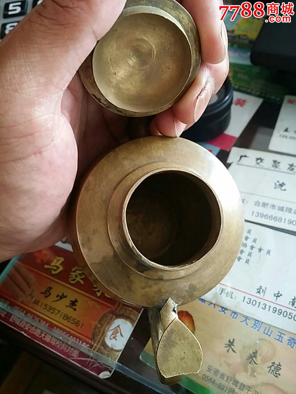 精制小铜酒壶高10.5厘米底直径4.7厘米