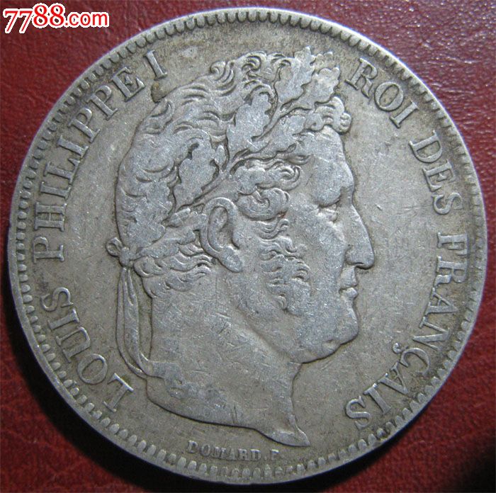 美品法国1841年菲律普一世5法郎大银币W版-