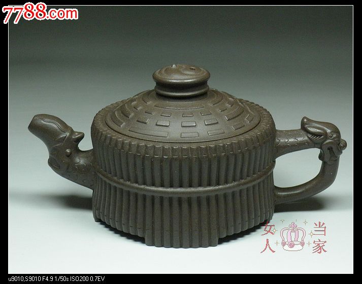 紫砂壶国家级刘建明收藏增值原矿紫泥龙头一捆竹180cc