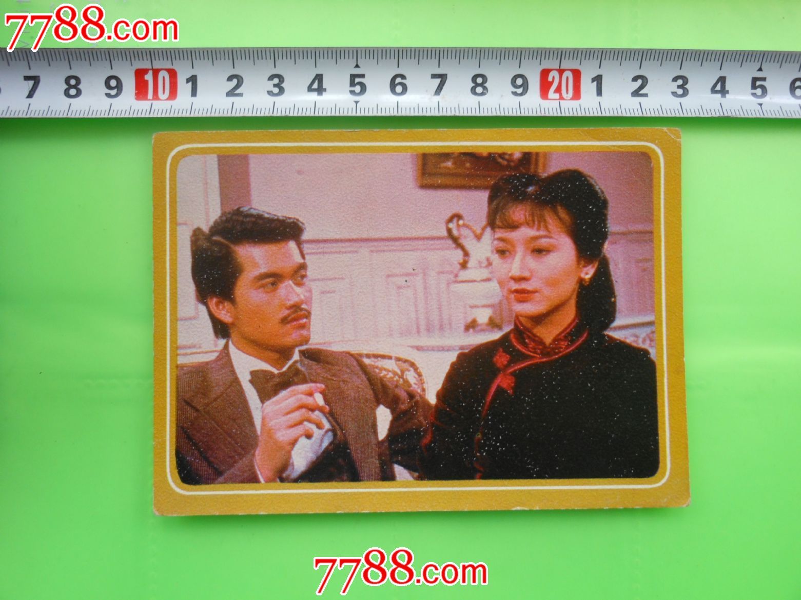 "上海滩"剧照