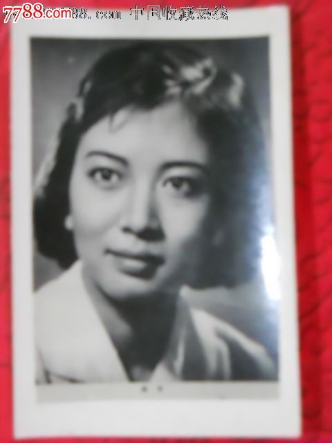 50年代影星(谢芳)和(李亚林)3寸照片各一枚