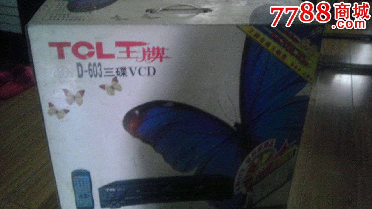 tclvcd视盘机-价格:230.0000元-se23797501-录像机/影碟机-零售-7788