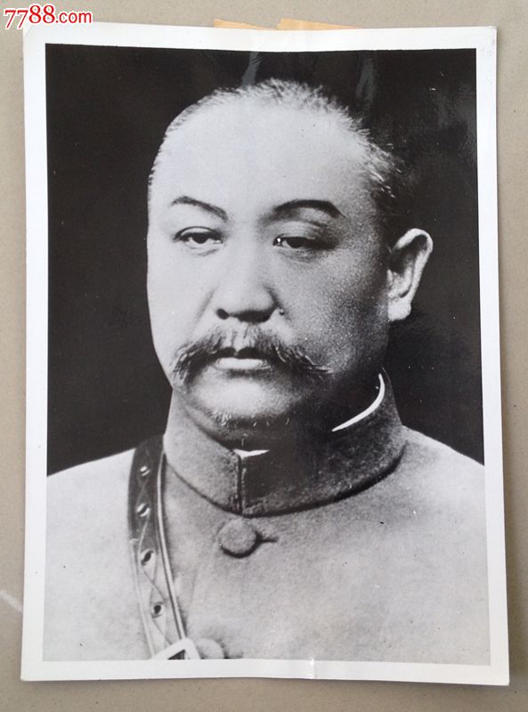 1936年阎锡山个肖像照片